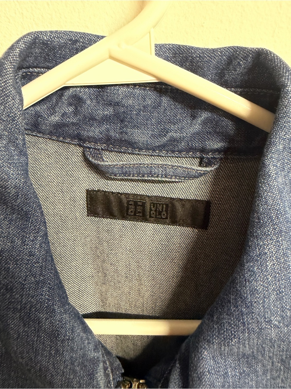 Men Jeans Subcategory Classification - Picture 4 of 4